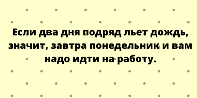 Спасибо за просмотр моей статьи. Подписывайтесь на канал