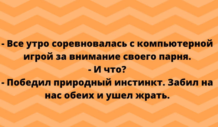 Спасибо за просмотр моей статьи. Подписывайтесь на канал