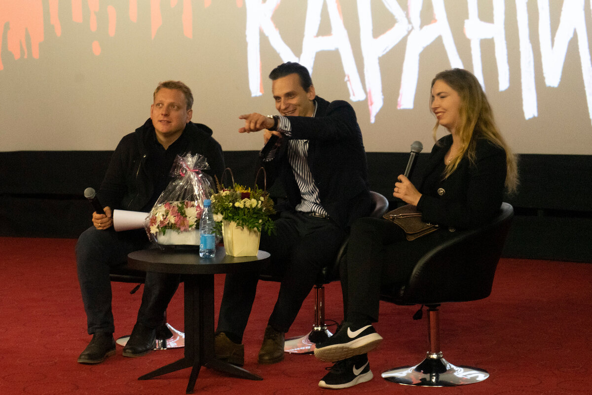 Aleksandr Obmanov and Diana Ringo at the premiere