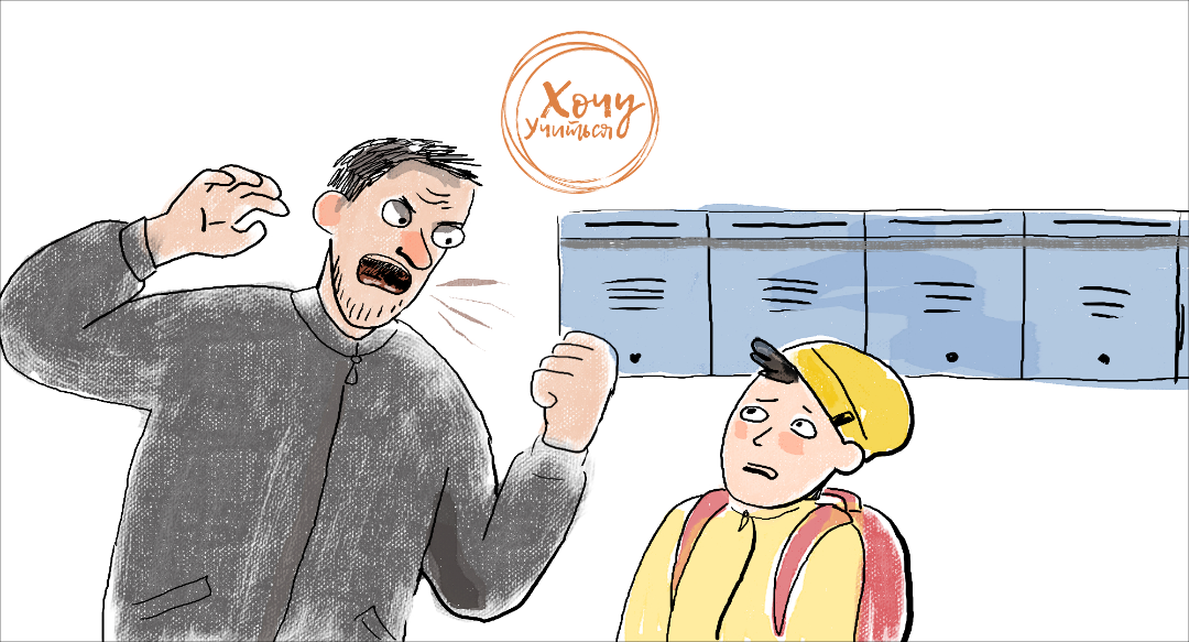 Комментирующие считают возможным выйти и нахамить, оскорбить и даже избить ребёнка за то, что он «осквернил» рекламкой их почтовый ящик? 