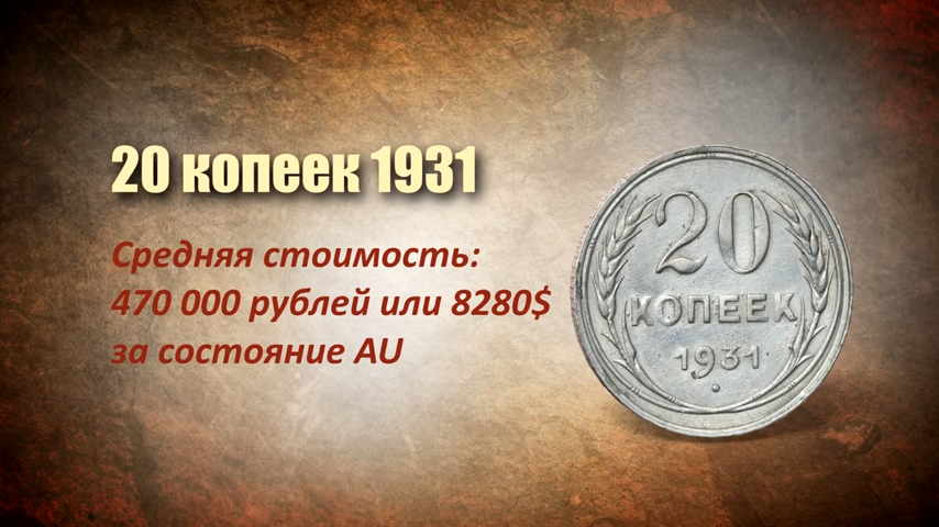 Источник https://www.youtube.com/watch?v=V2paMTRKrig