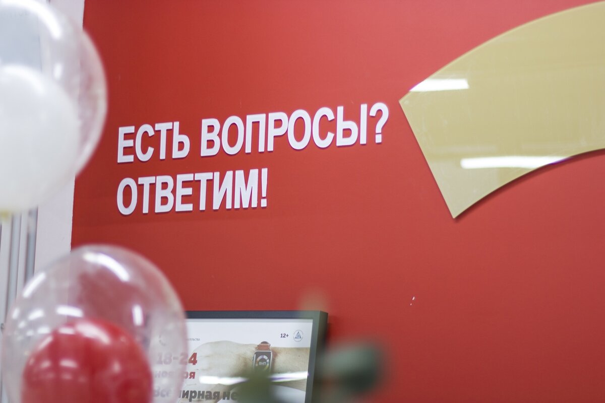 Фото: https://vk.com/mybiz53