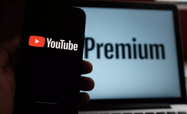 Курс турецкой лиры сыграл нам на руку. Подпишитесь на YouTube Premium всего за 70 рублей в месяц