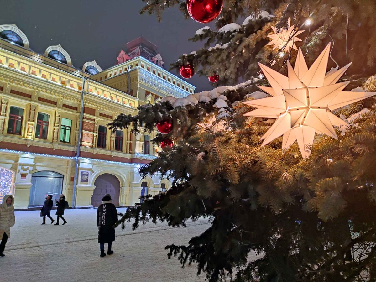 Ярморочная площадь.