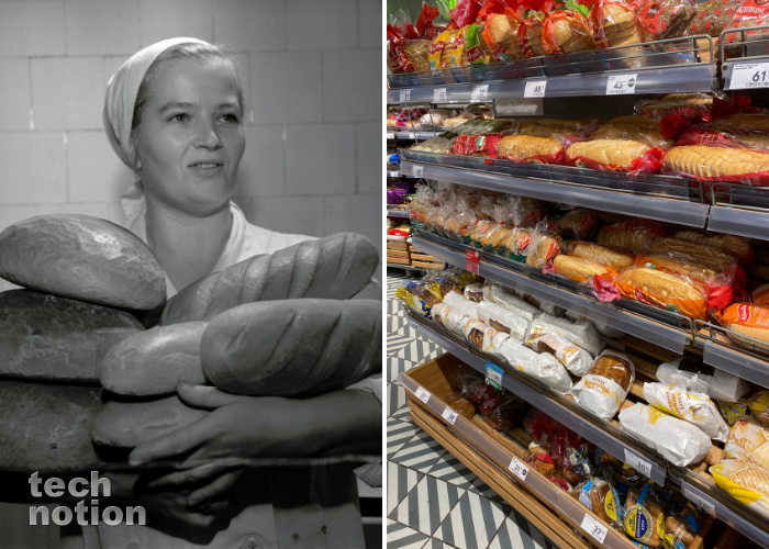 Хороший хлеб в прошлом / Изображение: дзен-канал technotion