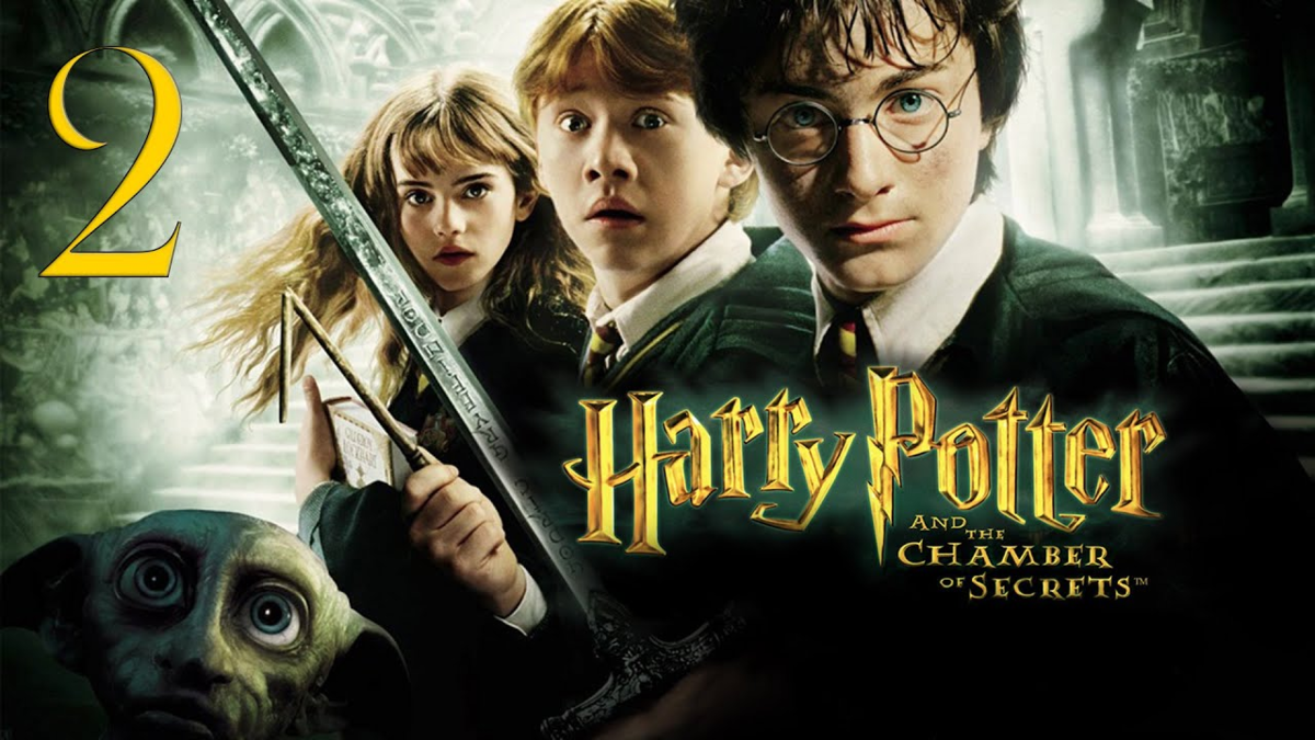 Harry potter full izle. Гарри Поттер и Тайная комната Постер. Гарри Поттер и Тайная комната фильм 2002. Гарри Поттер и Тайная комната фильм 2002 Василиск. Дэниел Рэдклифф Гарри Поттер и Тайная комната.