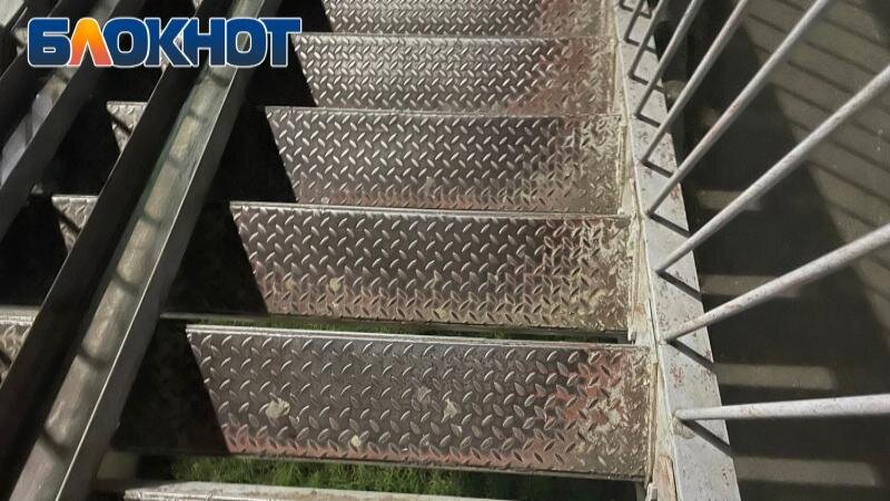 Пешеходный мост в Адлерском районе