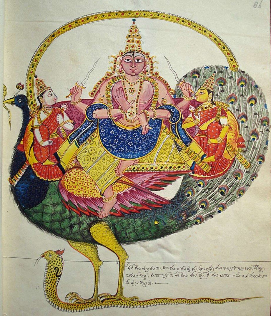 Картикея на павлине в окружении своих жен. Ок. 1830. Танджавур, Индия. Британский музей. 