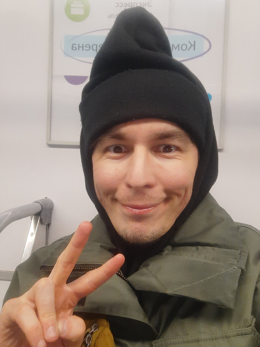 Maratka Me 