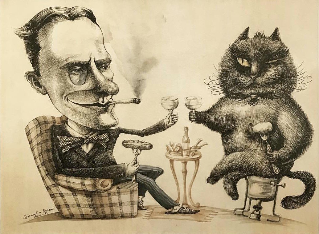 Булгаков и Бегемот отлично смотрятся вместе. Нашел на просторах Яндекс.Картинок