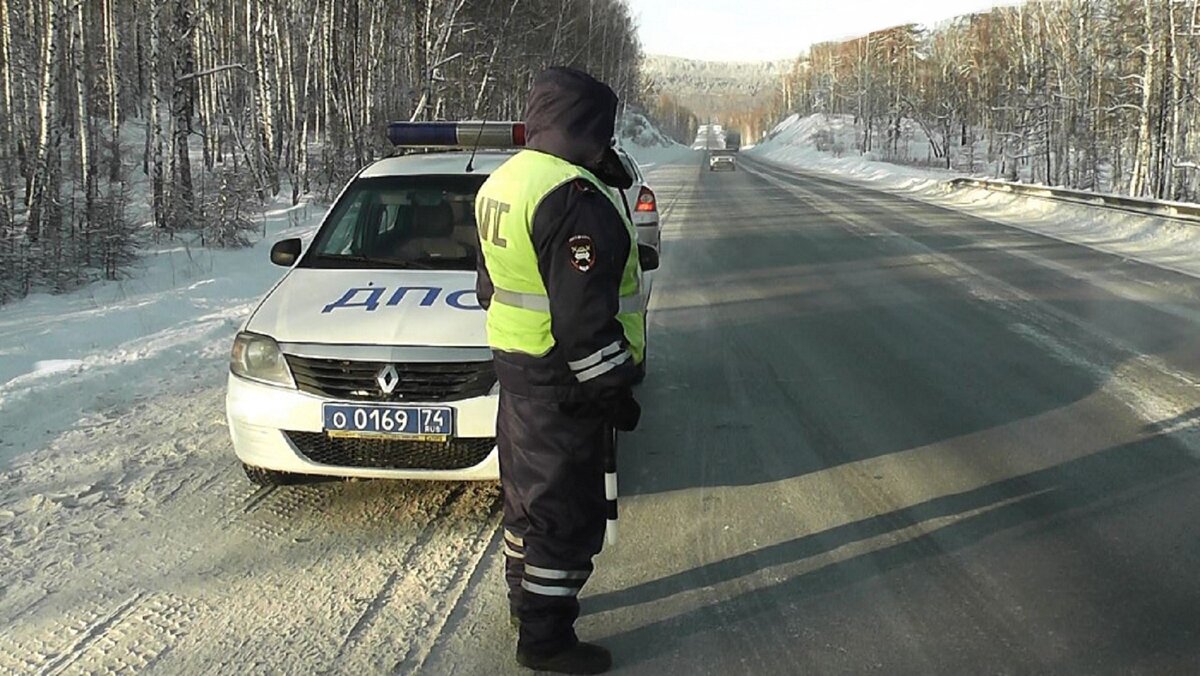 Имеет ли право сотрудник ДПС останавливать автомобили на трассе вне  стационарного поста. | AVtozal | Дзен