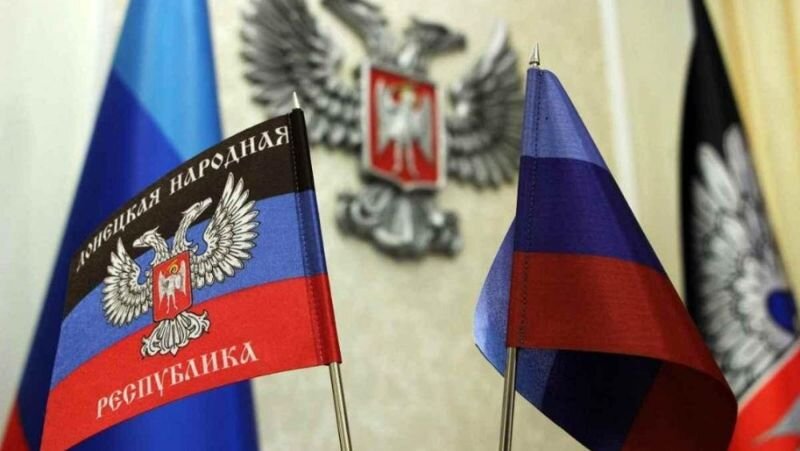ДНР и ЛНР