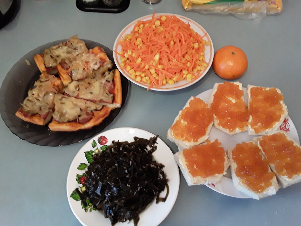 Мой завтрак