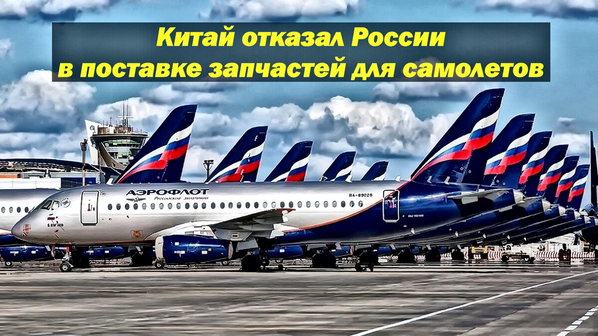 Источник фото transport-news.ru
