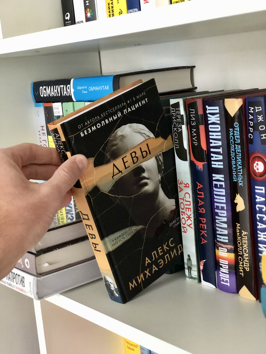 С книгами все просто: берешь и читаешь