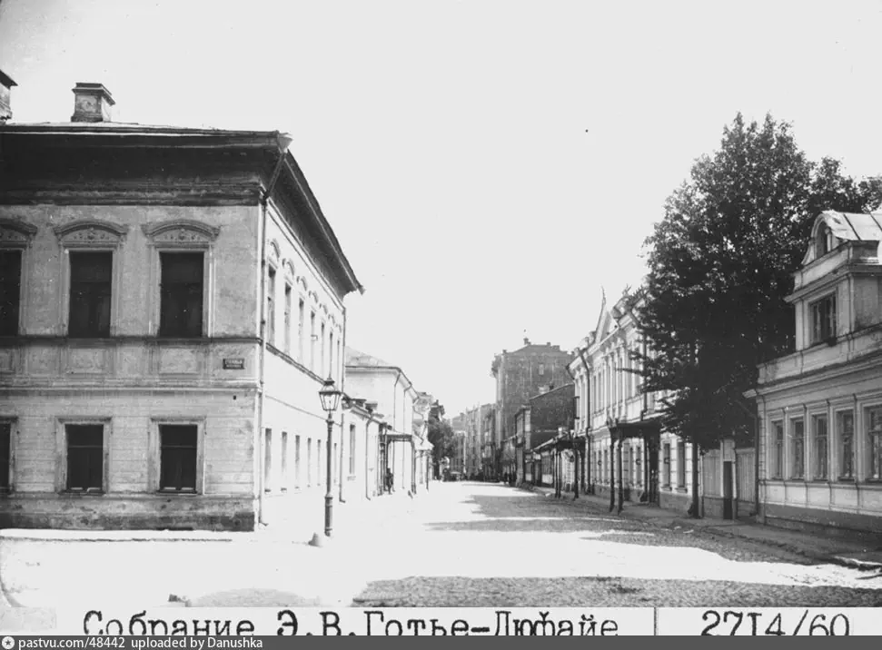 Скатертный переулок, 1914 .Автор: Э.В. Готье-Дюфайе. Источник: Архив ЦИГИ. Листайте!
