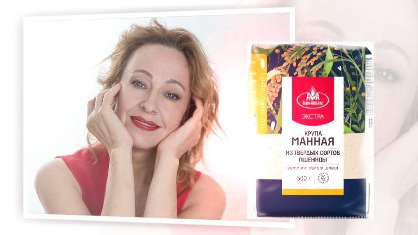 Манка-лифтинг с эффектом ботокса, когда надо срочно лицо разгладить и ...