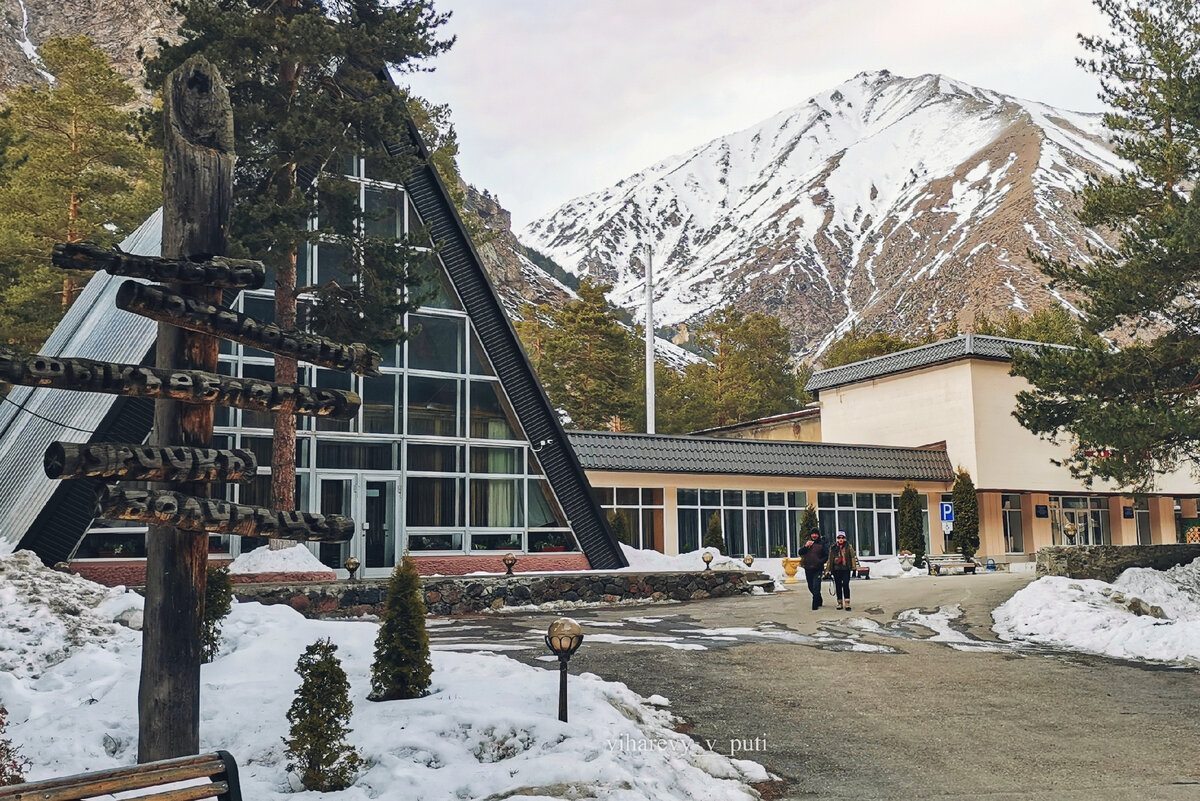 База отдыха КБГУ, Приэльбрусье (фото - автора)