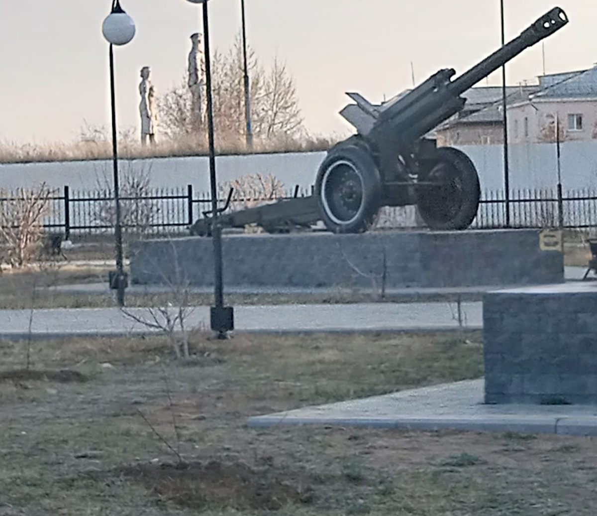 сквер воинской славы