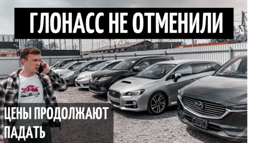 Антарес авто ооо