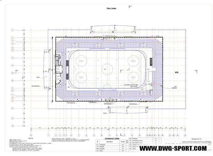 Схема дворца гимнастики. План трибун. Проекты трибун. Ледовый дворец Череповец схема секторов и мест. Схема управления ледовым дворцом.