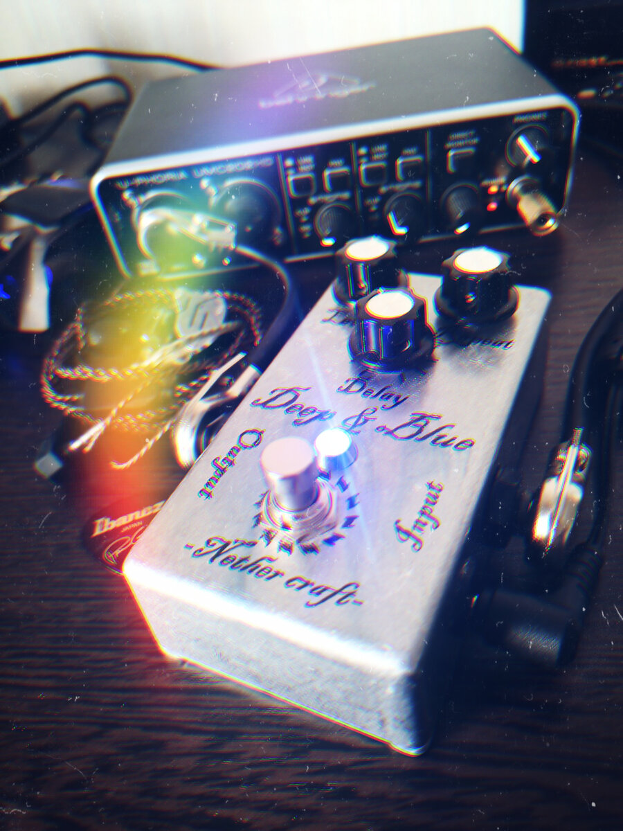 Deep Blue Daley "Mad Professor"