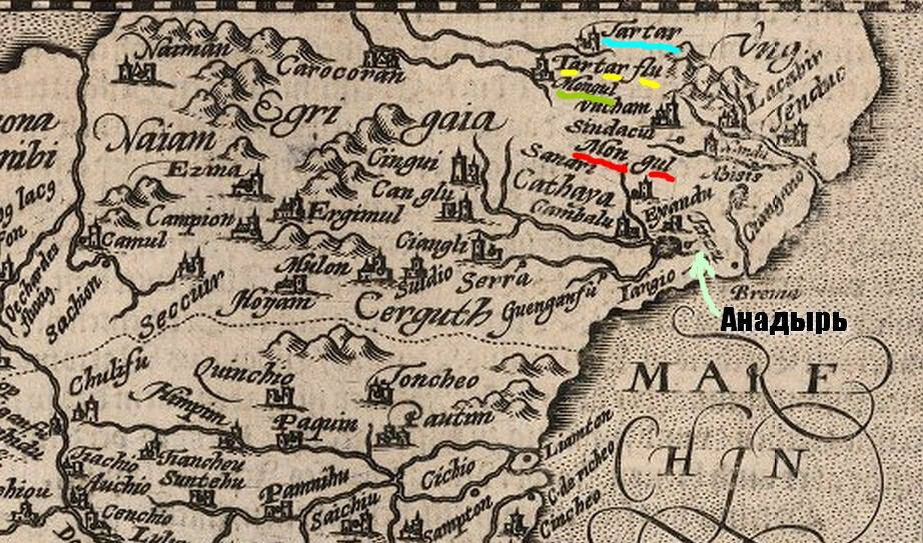 Атлас мира (1600г) Маттиаса Квадена. Обратите внимание, как плотно заселена Чукотка.