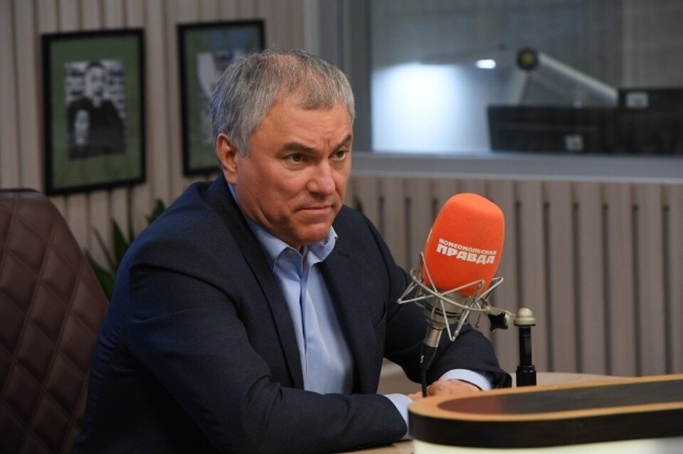     Вячеслав Володин Михаил ФРОЛОВ