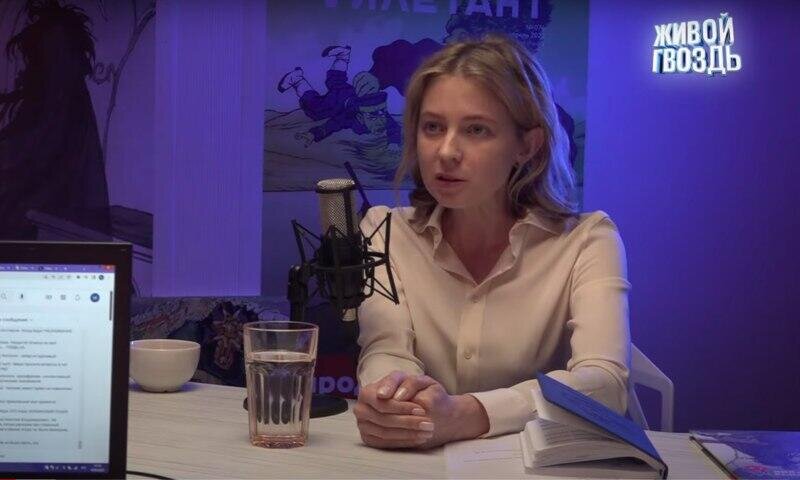 Фото: скриншот YouTube-канала "Живой гвоздь"