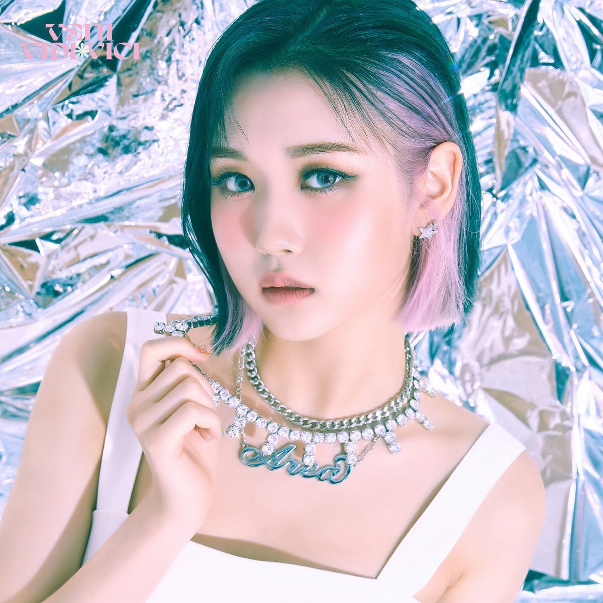 Мирэ. Фото взято из интернета.