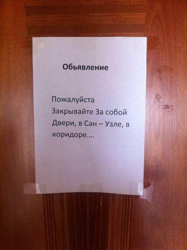 источник фото Facebook