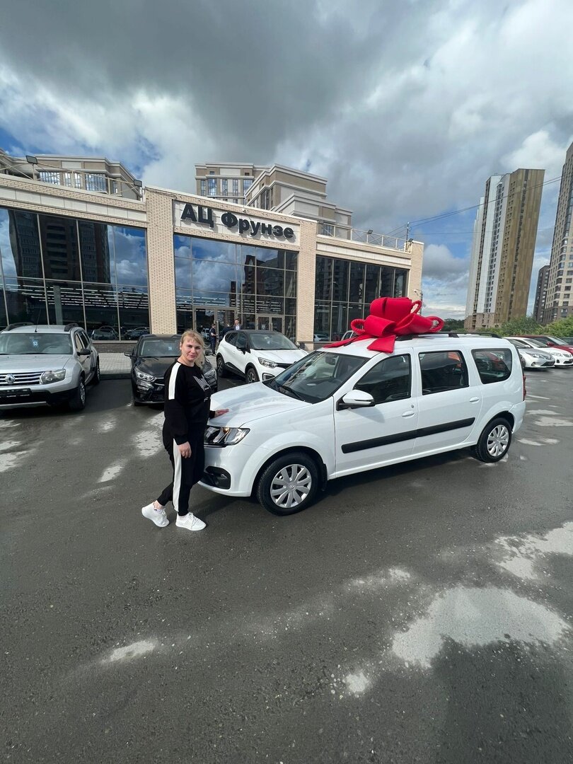 Отзыв об автосалоне АЦ Фрунзе, Новосибирск