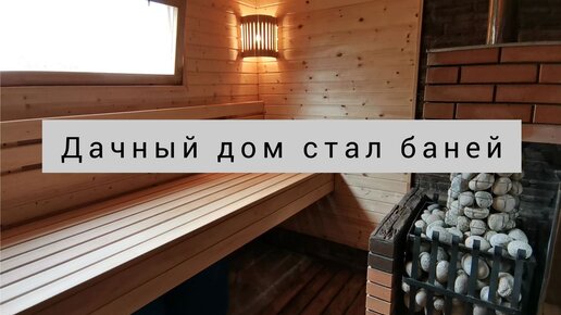 Видео про строительство домов из бруса, кирпича и блоков в Красноярске