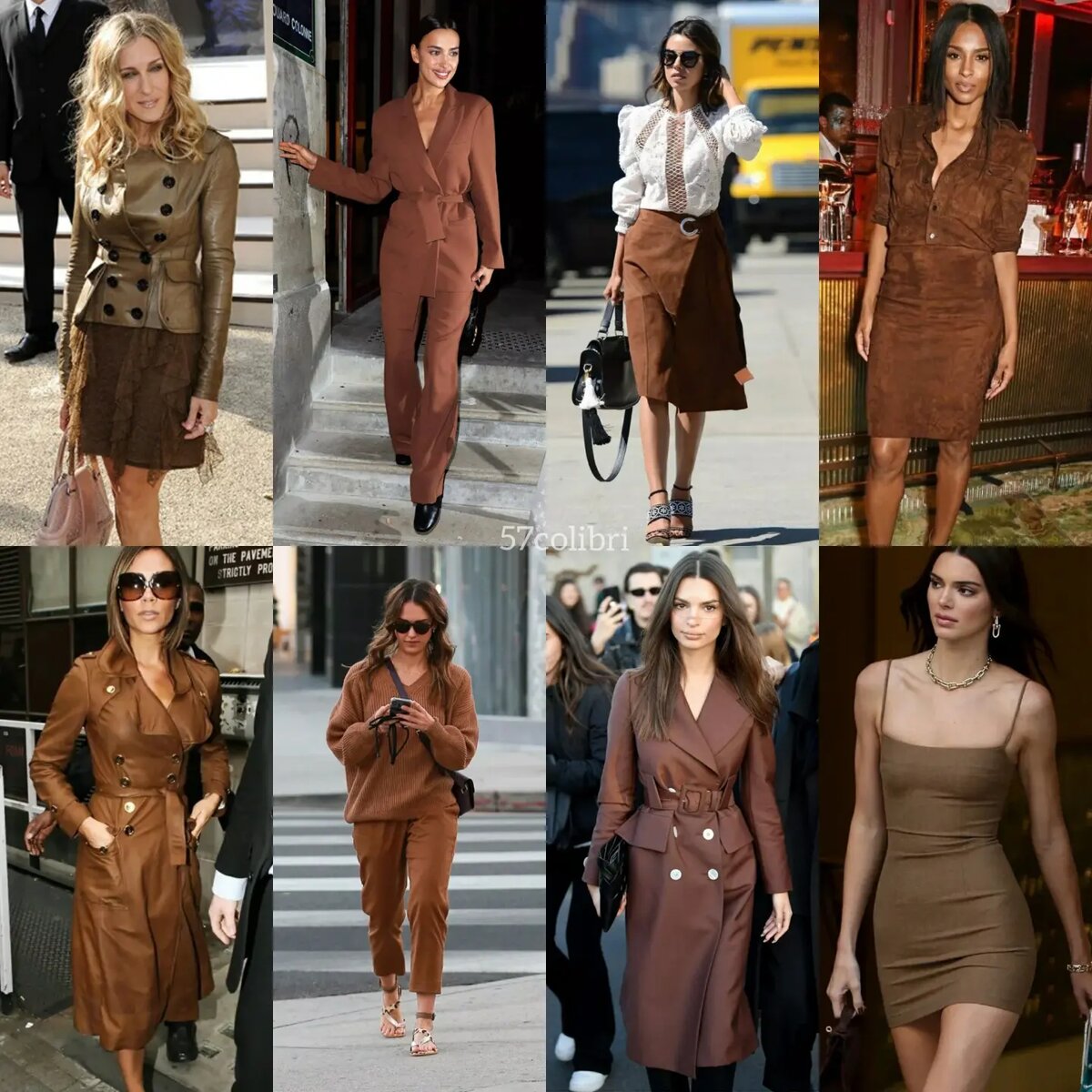 Коричневый Total look -Знаменитости 