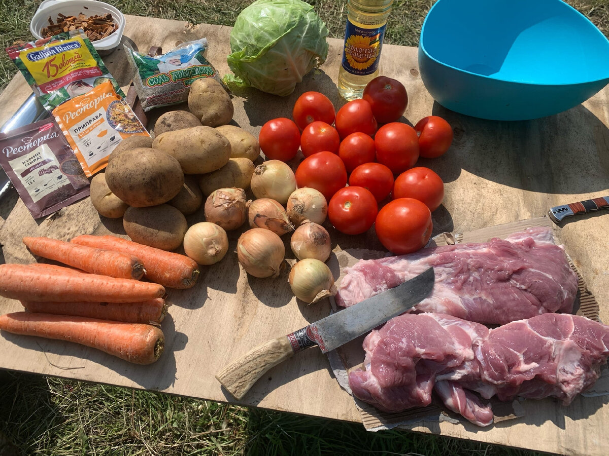 Готовим Димламу по-Узбекски дома и на природе в казане. Вкусный и простой  пошаговый рецепт. | Заметки туриста. | Дзен