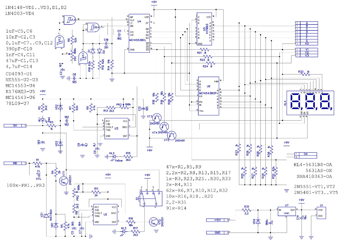 Несложный цифровой тахометр на микросхеме МС14553 | Свел Электрик | Дзен