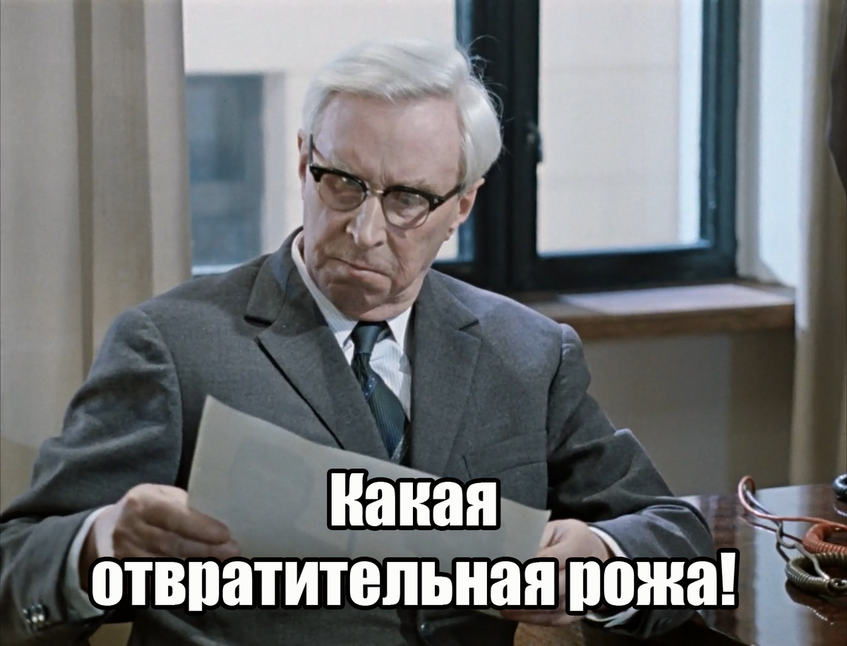 источник Яндекс-картинки