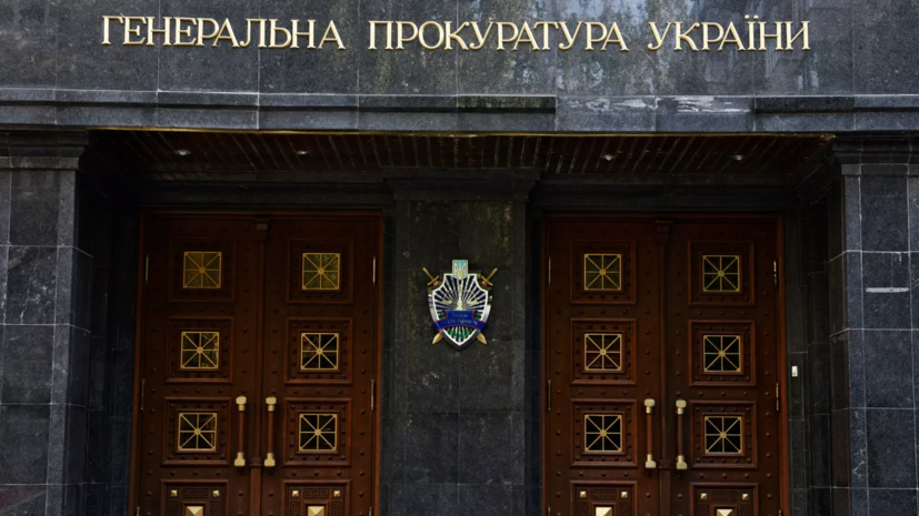   РИА Новости