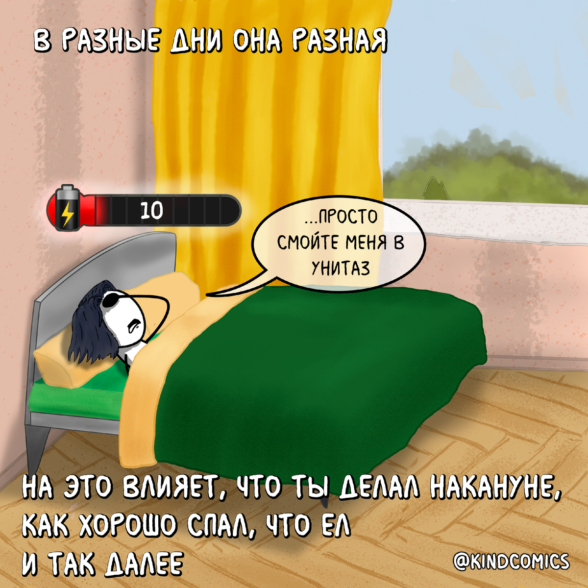 -1-2