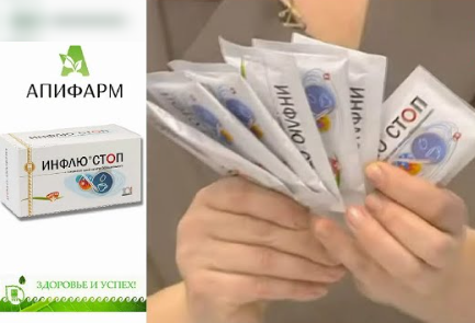 Подробнее по ссылке https://vk.com/album107326563_288126686?z=photo107326563_457267037%2Falbum107326563_288126686