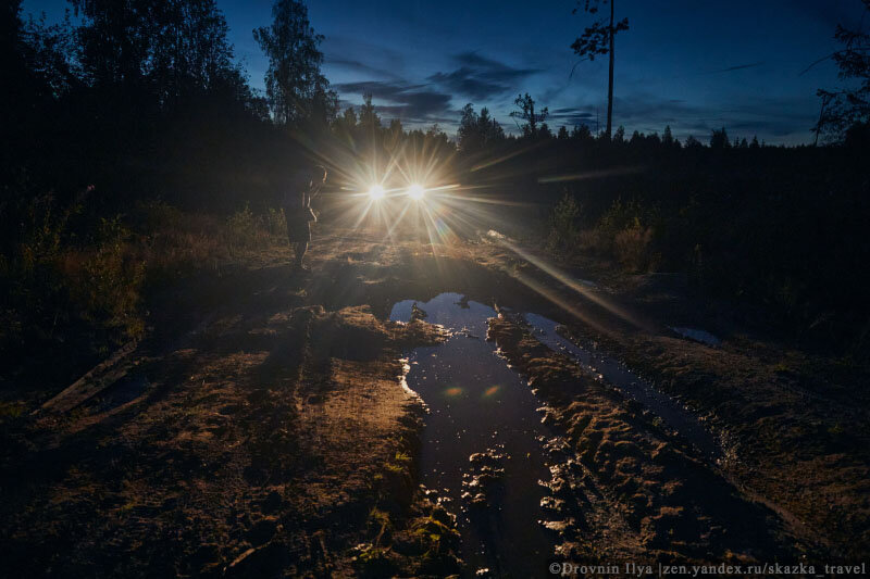 Дорога к терему