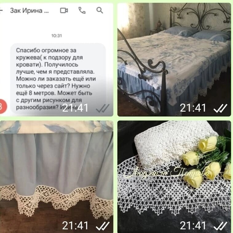 Фото от любимых заказчиков 