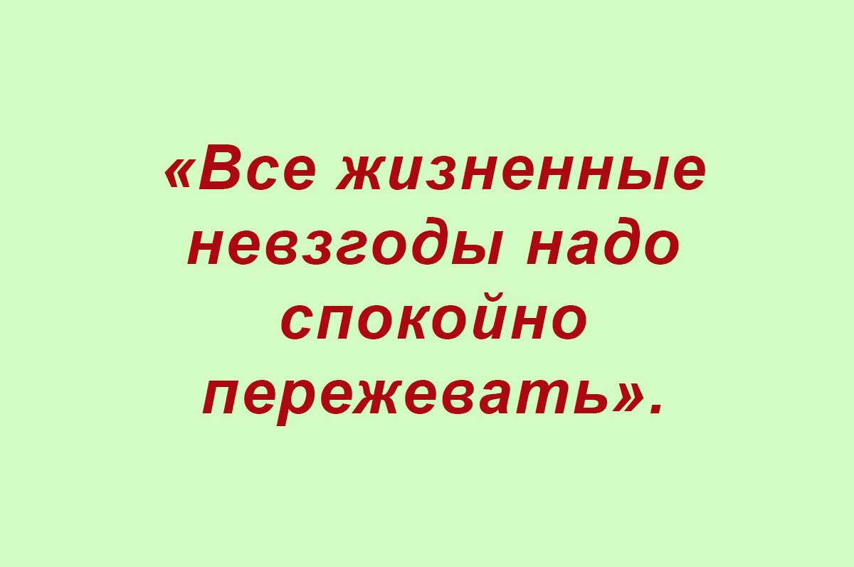 сешельские - СеШельские Острова - Страница 7 Scale_1200