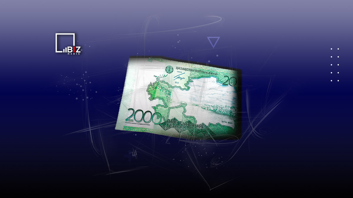    Фото: © Bizmedia.kz Анатолий Пак