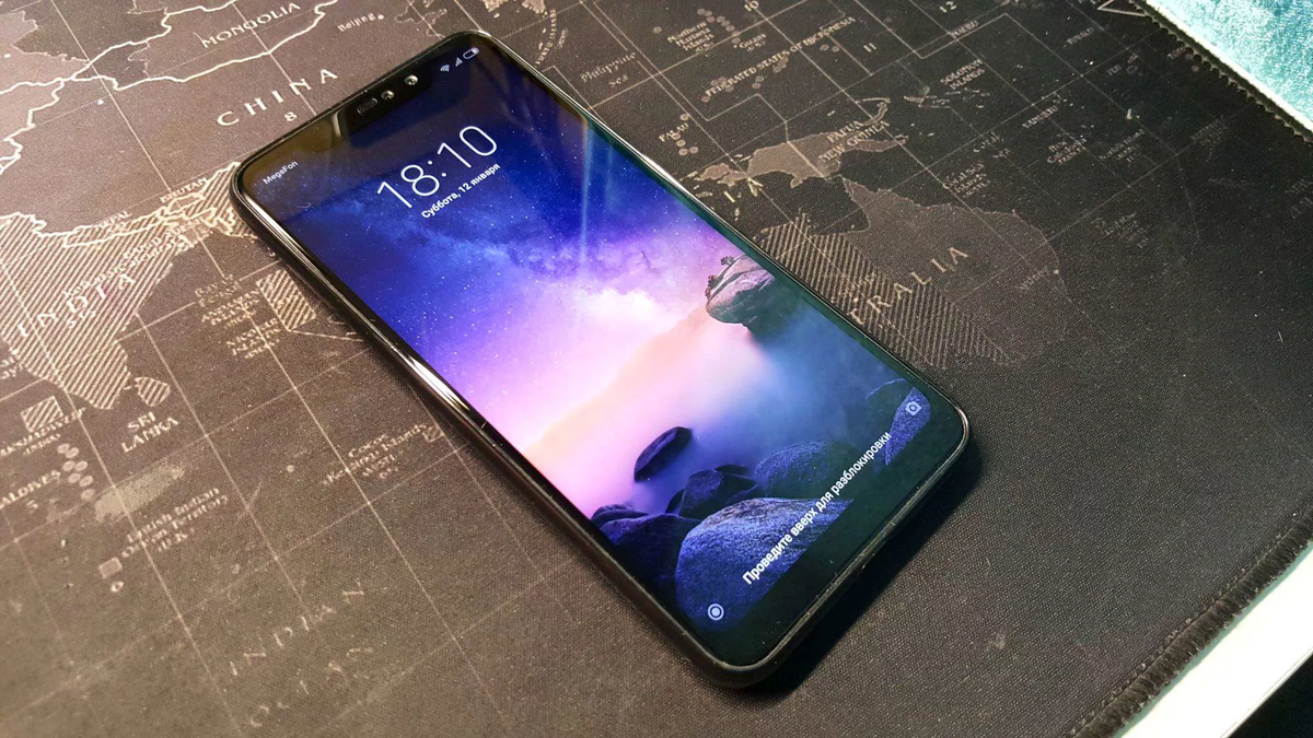 Источник: onlinetrade.ru