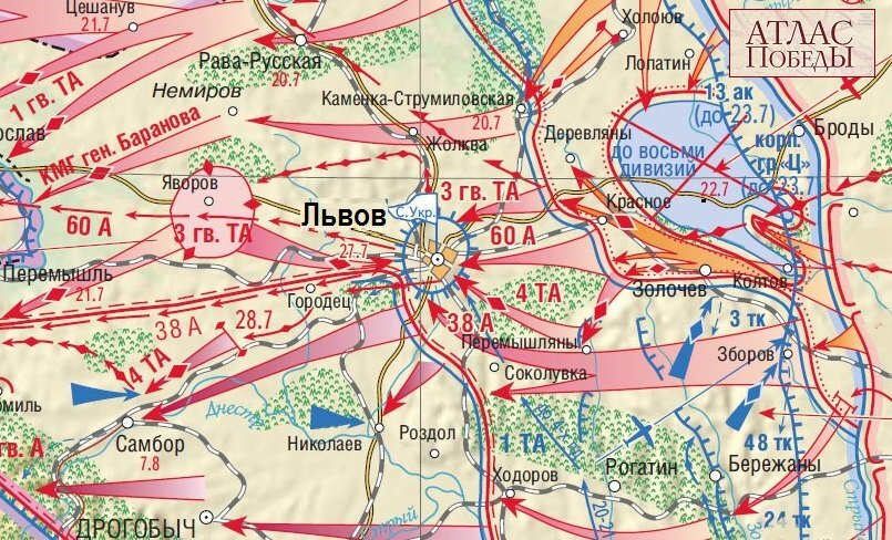 Ликвидация котла в районе города Броды и освобождение Львова. Карта с взята "Яндекс.Картинки".