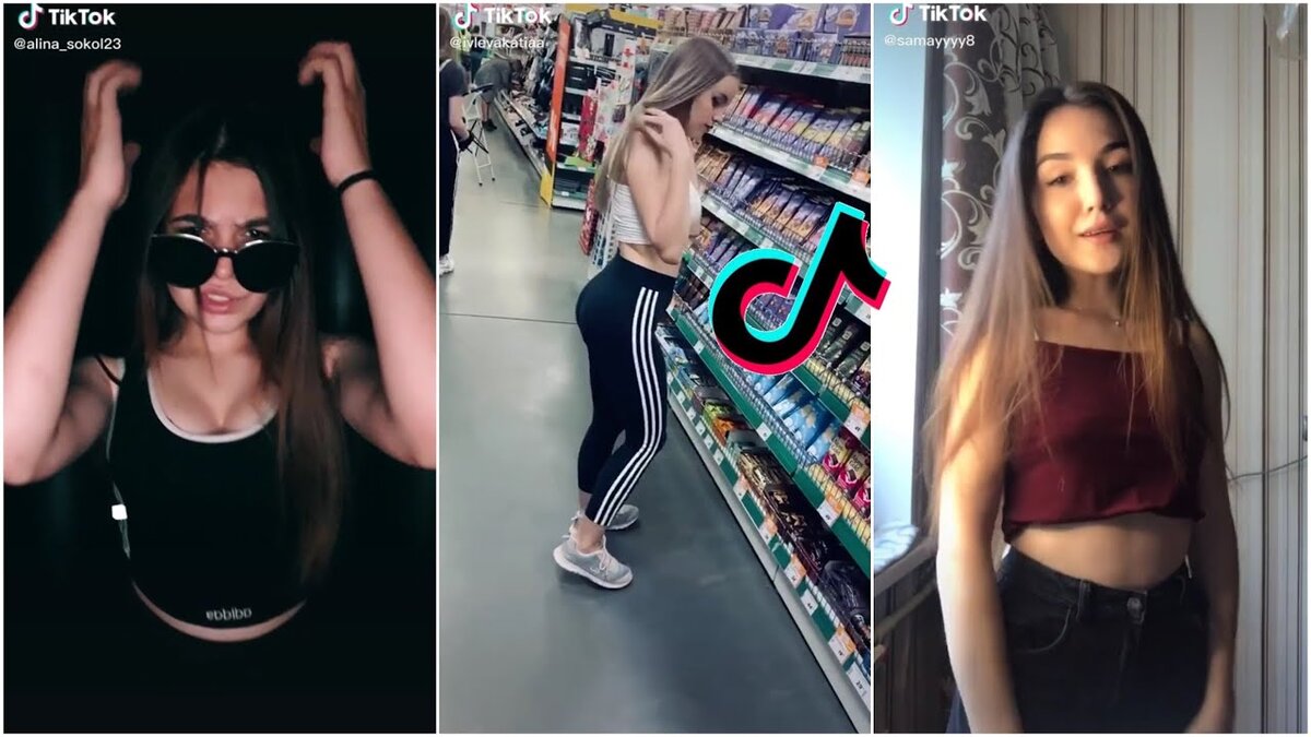 100 бомбических трендов из Tik Tok в 2020 году (по категориям) | Арина  Федоренко | Дзен