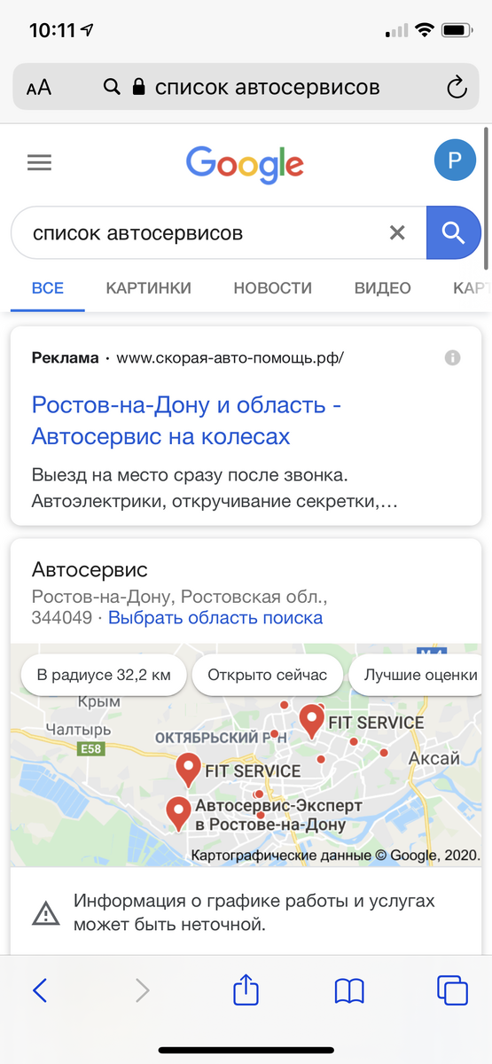 -2