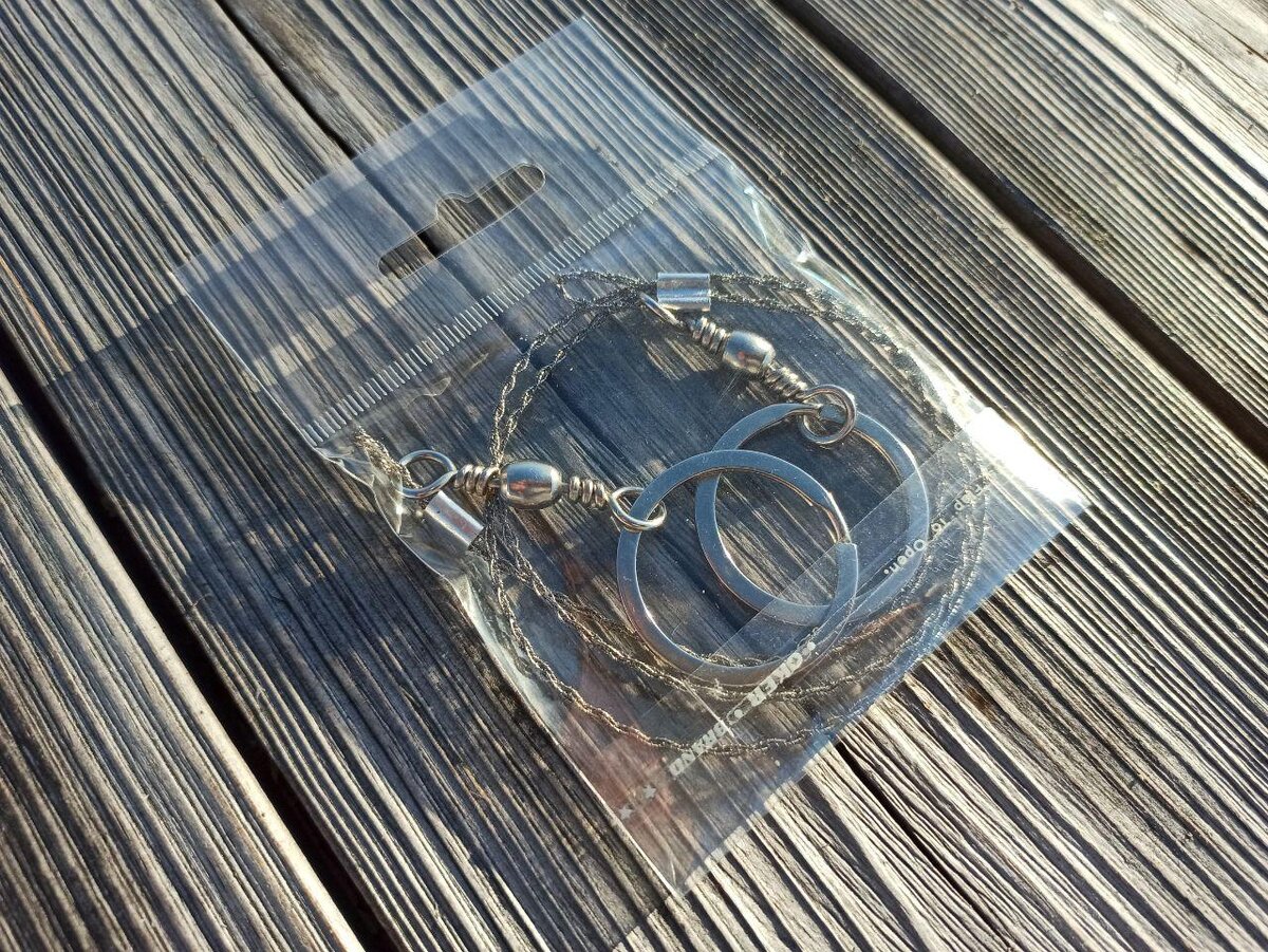 Вот такой сверточек 5 на 5 см