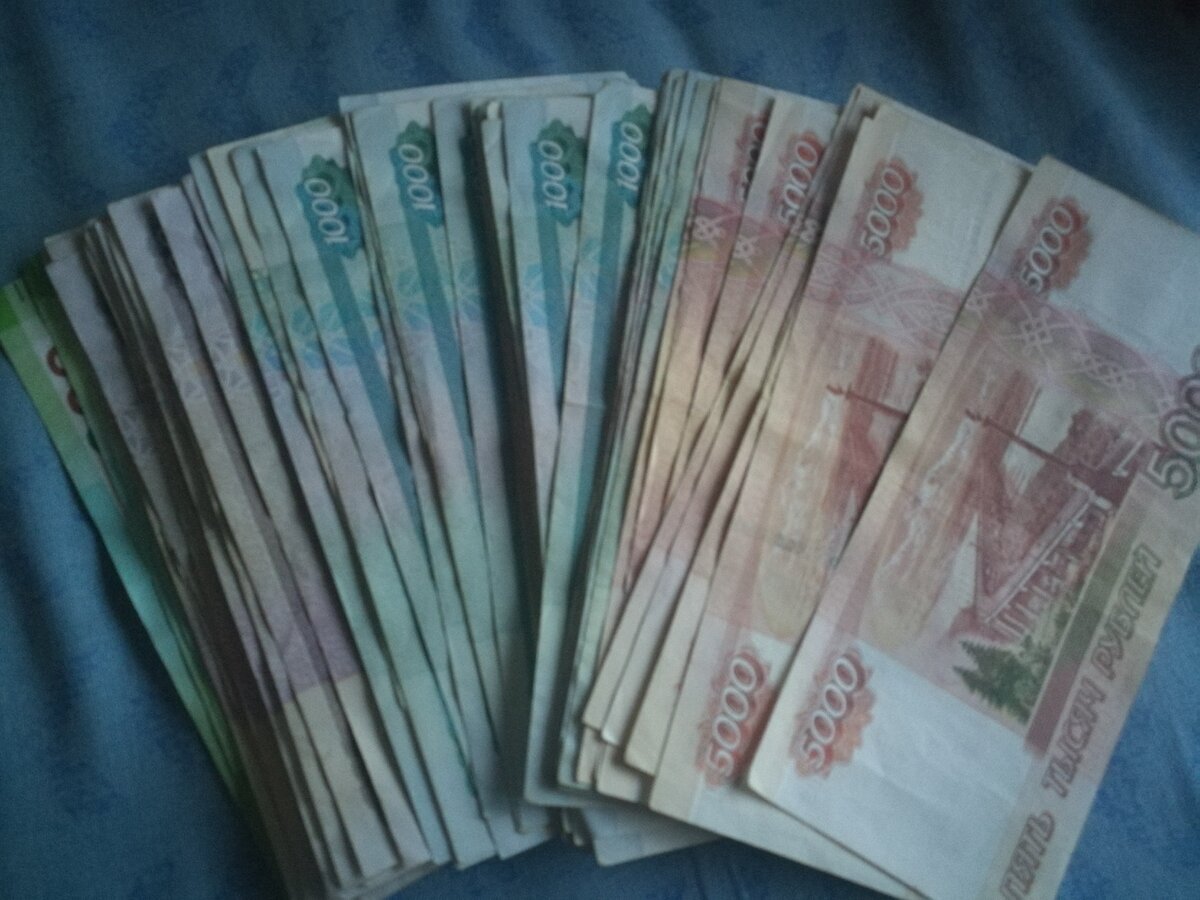 Мечта одна из немногих